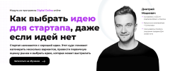 2021-08-24_19-30-41.png 2021-08-24_19-30-41.png