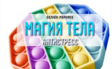 2021-08-24_19-30-41.png 2021-08-24_19-30-41.png