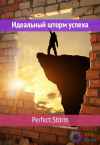 2021-08-24_19-30-41.png 2021-08-24_19-30-41.png
