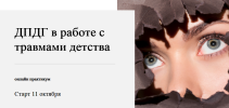 2021-08-24_19-30-41.png 2021-08-24_19-30-41.png