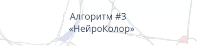 2021-08-24_19-30-41.png