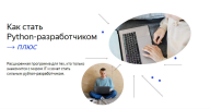 2021-08-24_19-30-41.png 2021-08-24_19-30-41.png