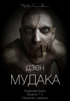 2021-08-24_19-30-41.png 2021-08-24_19-30-41.png