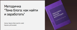 2021-08-24_19-30-41.png