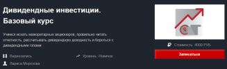 2021-08-24_19-30-41.png 2021-08-24_19-30-41.png