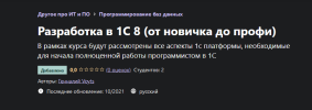 2021-08-24_19-30-41.png 2021-08-24_19-30-41.png