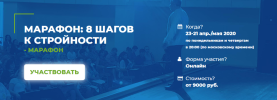 2021-08-24_19-30-41.png