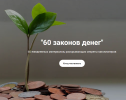 2021-08-24_19-30-41.png 2021-08-24_19-30-41.png