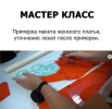 2021-08-24_19-30-41.png 2021-08-24_19-30-41.png