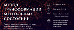 2021-10-20_12-02-29.png 2021-10-20_12-02-29.png