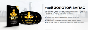 2021-10-20_12-02-29.png