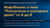 2021-10-20_12-02-29.png 2021-10-20_12-02-29.png
