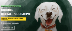 2021-10-20_12-02-29.png 2021-10-20_12-02-29.png
