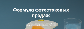 2021-10-20_12-02-29.png 2021-10-20_12-02-29.png
