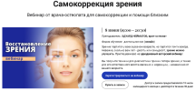 2021-10-20_12-02-29.png 2021-10-20_12-02-29.png