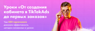 2021-10-20_12-02-29.png