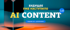 2021-10-20_12-02-29.png 2021-10-20_12-02-29.png