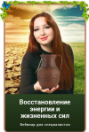 2021-10-20_12-02-29.png 2021-10-20_12-02-29.png