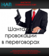 2021-10-20_12-02-29.png 2021-10-20_12-02-29.png