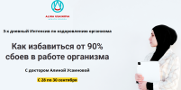 2021-10-20_12-02-29.png 2021-10-20_12-02-29.png