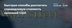 2021-10-20_12-02-29.png 2021-10-20_12-02-29.png