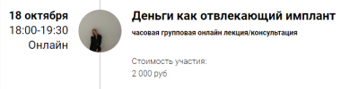 2021-10-20_12-02-29.png 2021-10-20_12-02-29.png