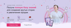 2021-10-20_12-02-29.png 2021-10-20_12-02-29.png