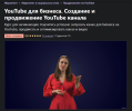 2021-10-20_12-02-29.png 2021-10-20_12-02-29.png