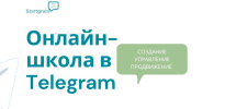 2021-10-20_12-02-29.png 2021-10-20_12-02-29.png