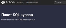Screenshot_4.png Screenshot_4.png