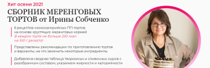 Screenshot_4.png Screenshot_4.png