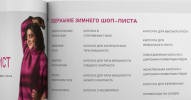 Screenshot_4.png Screenshot_4.png