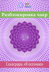Screenshot_4.png Screenshot_4.png