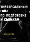 Screenshot_4.png Screenshot_4.png