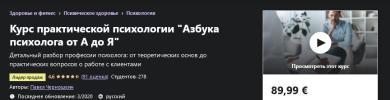Screenshot_4.png Screenshot_4.png