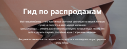 Screenshot_4.png Screenshot_4.png