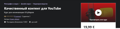 Screenshot_4.png Screenshot_4.png