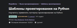 Screenshot_4.png Screenshot_4.png