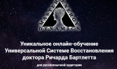 Screenshot_4.png Screenshot_4.png