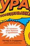 Screenshot_4.png Screenshot_4.png