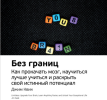 Screenshot_4.png Screenshot_4.png