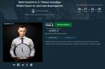 Screenshot_4.png Screenshot_4.png