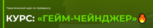 Screenshot_4.png Screenshot_4.png