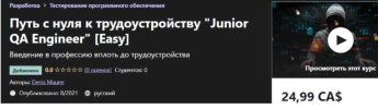 25.jpeg 25.jpeg