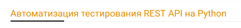 Screenshot_4.png Screenshot_4.png
