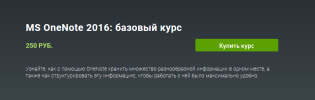 Screenshot_4.png Screenshot_4.png