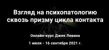 Screenshot_4.png Screenshot_4.png