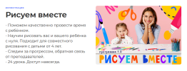 Screenshot_4.png Screenshot_4.png
