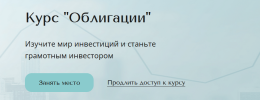 Screenshot_4.png Screenshot_4.png