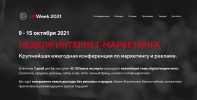 Screenshot_4.png Screenshot_4.png
